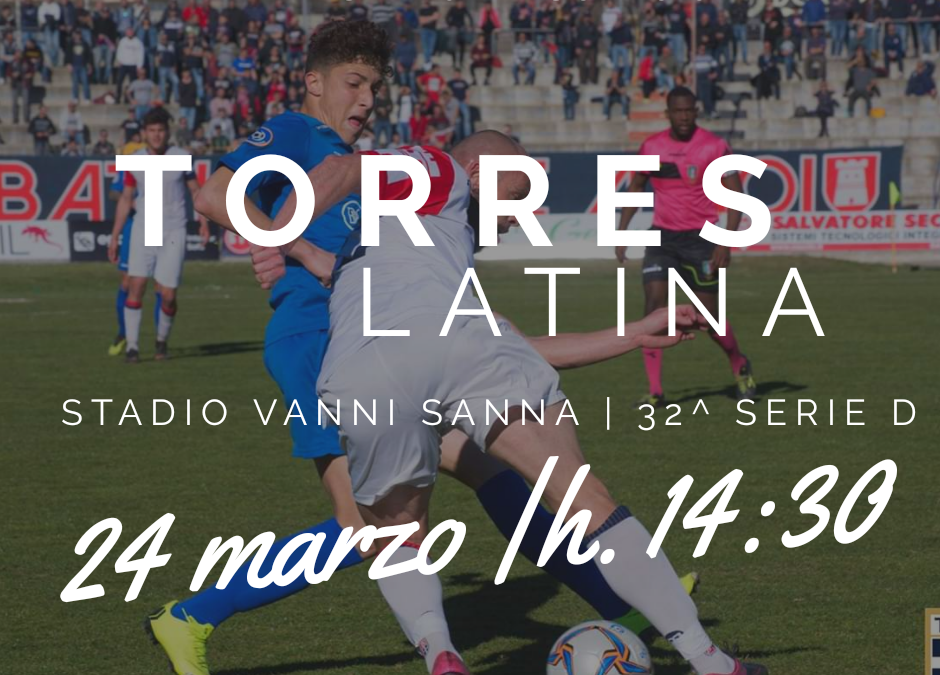 Info prevendita Torres – Latina | 13^ di ritorno di Serie D