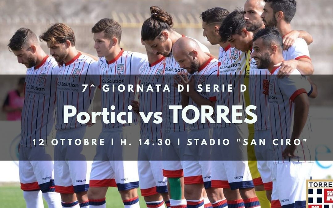 La terna di Portici – Torres | anticipo della 7^ di serie D